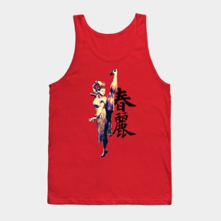 Chun Li Tank Top